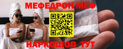 apvp Балаково
