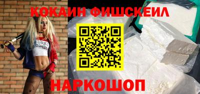 apvp Балаково