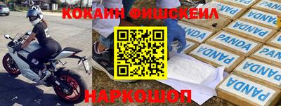скорость mdpv Балашиха