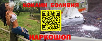 скорость mdpv Балашиха