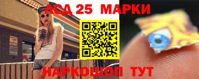 скорость mdpv Балашиха