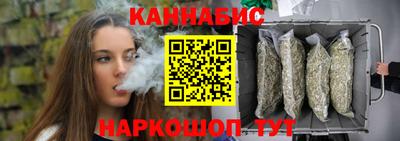 apvp Балаково