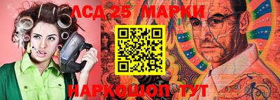 apvp Балаково