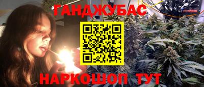 apvp Балаково