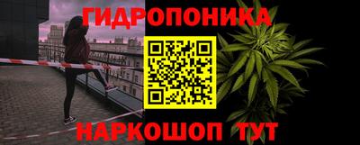 apvp Балаково