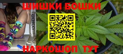 apvp Балаково