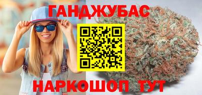 кокаин премиум Балахна