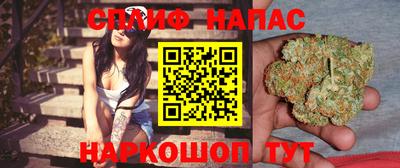 apvp Балаково