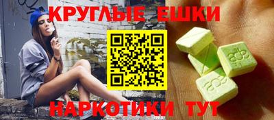 apvp Балаково