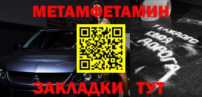 скорость mdpv Балашиха