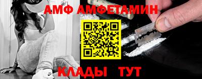 скорость mdpv Балашиха