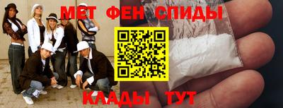 кокаин премиум Балахна