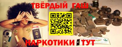 apvp Балаково