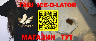 apvp Балаково