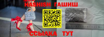 скорость mdpv Балашиха