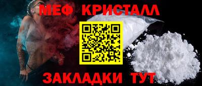 скорость mdpv Балашиха