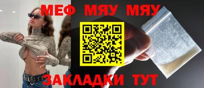 скорость mdpv Балашиха