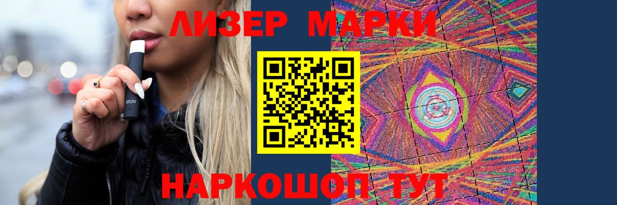 LSD-25 экстази ecstasy  Лсд 25 экстази  Гудермес  Вход с VPN  Лсд 25 экстази ecstasy 
